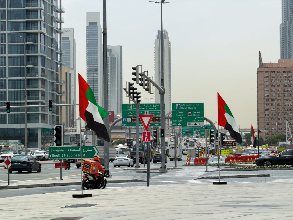 l’opep+ augmente sa production malgré le blocage du détroit d’ormuz et le retrait des emirats arabes unis